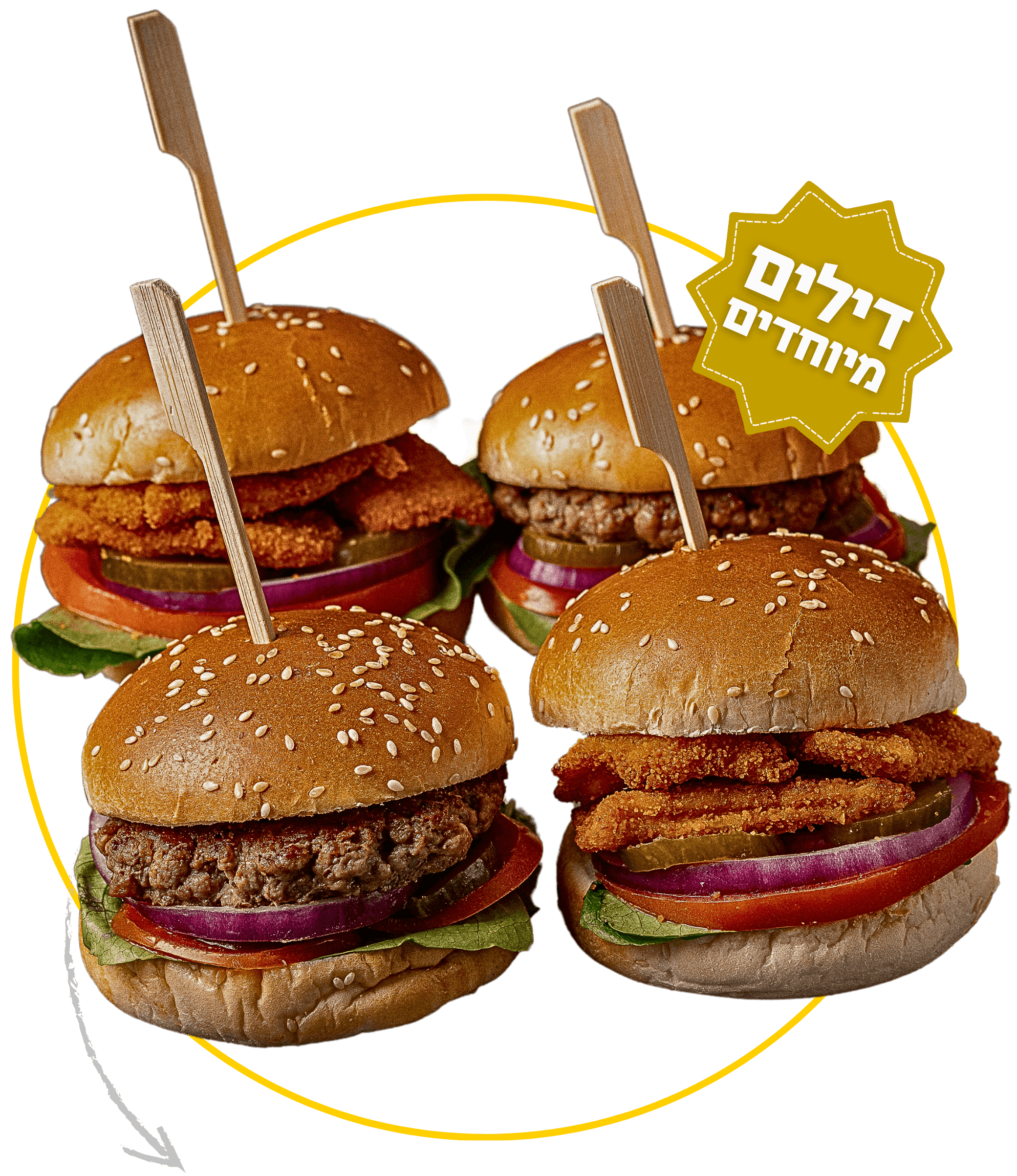 מתאים לילדים ומשפחות